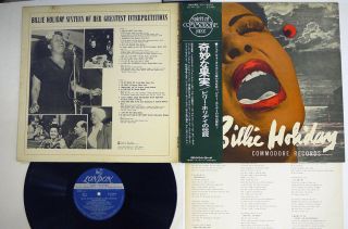 Billie Holiday 16 Of Her Greatest Interpretations London Slc - 441 Japan Obi Lp