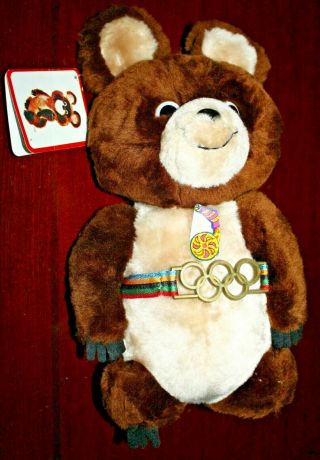 Vintage 12 " 1980 Misha Bear Plush Moscow Olympic Games Mascot W Tag & Tie Dakin