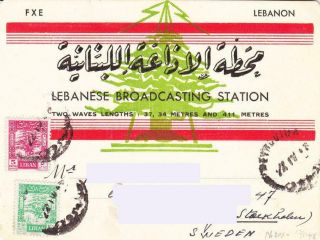 1948 Qsl: Fxe Lebanese Broadcasting Station,  Beirut,  Lebanon