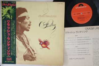Lp Jimi Hendrix Crash Landing Mp2495 Polydor Japan Vinyl Obi