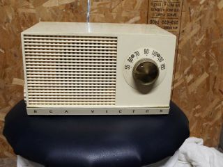 Vintage Rca Victor 3x532 1128 - 433 Tube Radio 1954