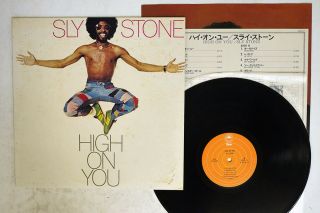 Sly Stone High On You Epic Ecpo - 71 Japan Vinyl Lp