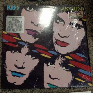 Must Have This Is Spetacular Kiss - Asylum Lp 1985 Promo 1st Pressing Vg,  /vg,  Rare