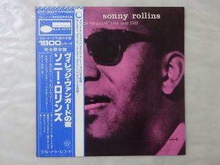 Sonny Rollins A Night At The Blue Note Gxf - 3007 (m) Japan King Lp Obi