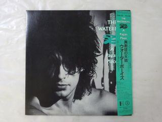The Waterboys A Pagan Place Island Records 25si - 251 Japan Promo Lp Obi