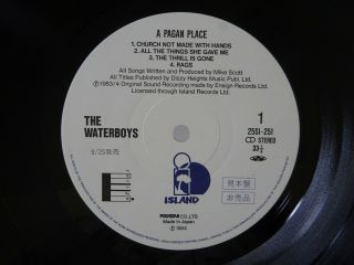 The Waterboys A Pagan Place Island Records 25SI - 251 Japan PROMO LP OBI 3