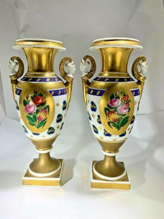 Antique Sevres Style French Old Paris Hand Painted Paisley Vase/urns