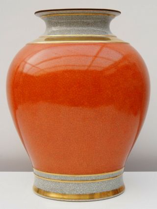 ROYAL COPENHAGEN DENMARK Porcelain ' crackle ' vase By Thorkild Olsen 1960s 3