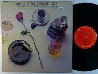 Bill Withers Greatest Hits Lp On Columbia Vg,  /nm