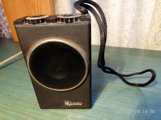 Rare Vintage Soviet Pocket Radio Iren Rp 301 Vhf 66 - 74mhz Russian Ussr 1991