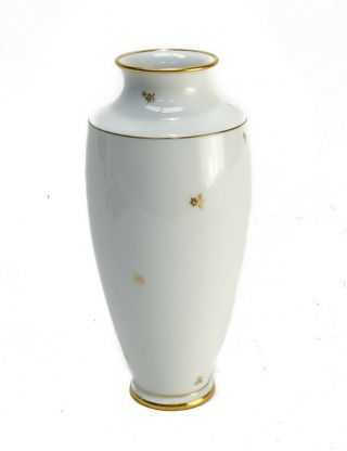 Manufacture De Sevres France Porcelain Vase 1942 White And Gold