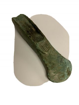 Bronze Age Axe Head