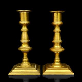 Antique Traditional Colonial Brass Candlestick Holders By Rostand - A Pair