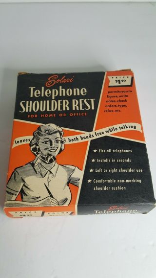 Vintage Solari Telephone Shoulder Rest Black