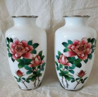 Set Of Vintage Japanese Cloisonne Vases,  No Chips Or Cracks 7 1/2 " Tall