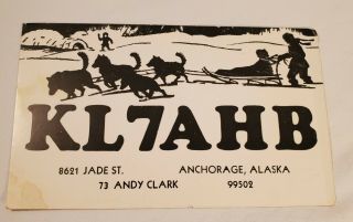 1967 Ham Radio Postcard,  Anchorage,  Alaska,  Dog Sleds,  Cool Graphics