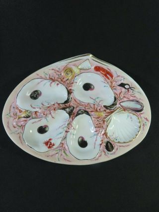 Antique 1881 Oyster Plate Union Porcelain For Richard Briggs Shell
