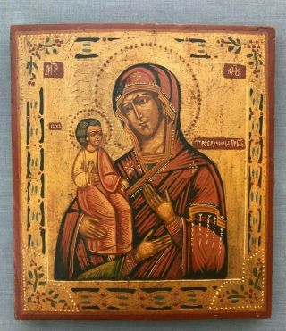 Rare Antique 19 C Hand Painted Russian Icon Of The Mother Of God Three Handed