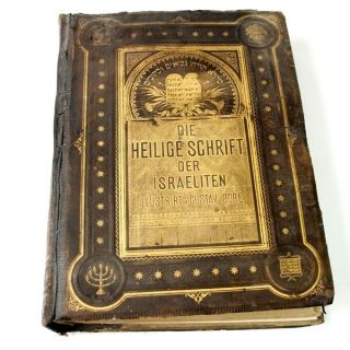Bible Die Heilige Schrift Der Israeliten Stuttgart Germany 1874 Judaica