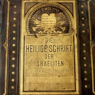 Bible Die Heilige Schrift der Israeliten Stuttgart Germany 1874 Judaica 6