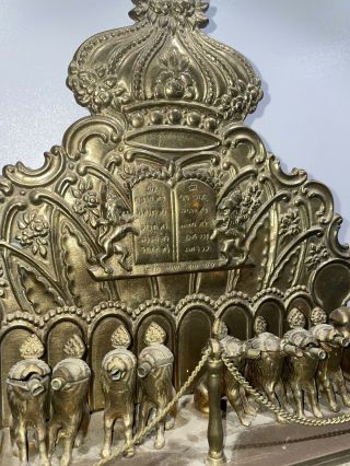 A LARGE Brass HANUKKAH LAMP made in hungary post war 2