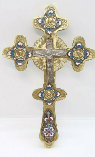 Antique Russian Orthodox Blessing Cross Brass Enamel 19 Century.