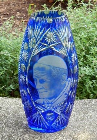 Czech Bohemian Cobalt Blue Cut To Clear Crystal Vase Pope John Paul Ii 14 "