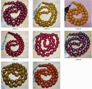 8x Islamic Arab 33 Prayer Beads Amber Faturan Oval Multi Color Bakelite Rosary