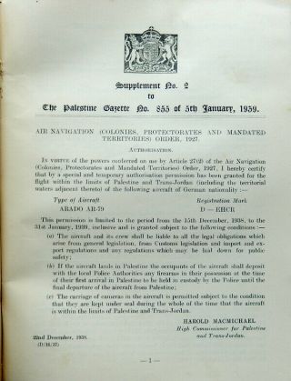 1939 GOVERNMENT OF PALESTINE OFFICIAL GAZETTE SUPPLEMENT VOL BOOK JERUSALEM LAW 5