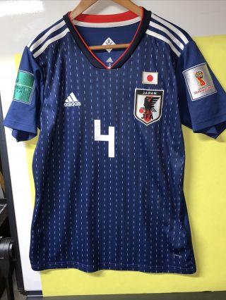 2018 - 2019 Japan Jfa National Team Adidas Fifa World Cup Jersey Sz S - Honda