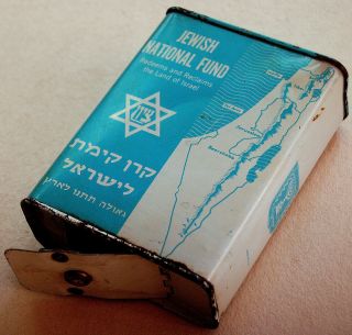 1950 Jewish Jnf Kkl Judaica Canada Tin Blue Box Yiddish Israel Tzedakah Hebrew