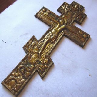 Russian Orthodox Icon Bronze Cross 38 Cm