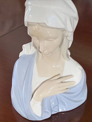 Lladro 4649 " Madonna Head " Virgin Mother Mary Bust Figurine,  Rv$495 Nwob