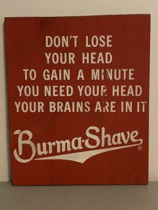 Vintage Burma Shave Wood Wooden Sign 13.  5 " X 10 " 2