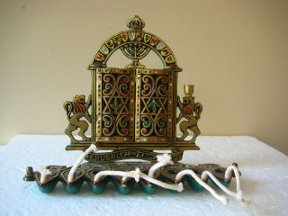Vintage Jewish Judaica Brass Hanukkah Menorah Oil Lamp Israel Lions
