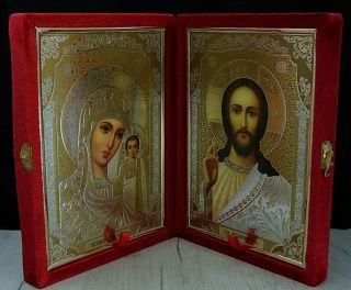 Wedding Couple Book Russian Orthodox Icon Of Jesus Christ And Mother Of God