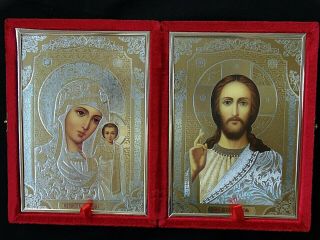 Wedding couple Book Russian Orthodox Icon of Jesus Christ and Mother of God 2