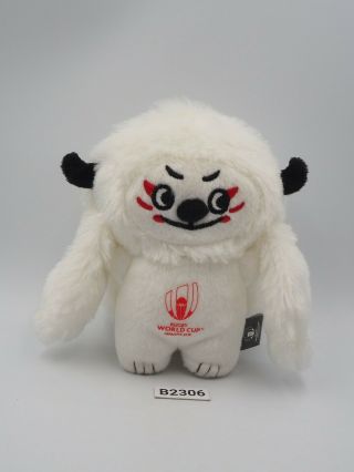 Rugby World Cup B2306 Japan 2019 Ren - G Kabuki 5 " Keychain Mascot Plush Toy Doll