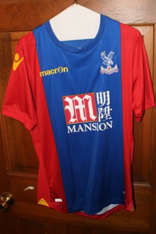 Crystal Palace Home Jersey 2016 - 17