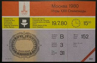 1980 Summer Olympics Opening Ceremonies Ticket,  Postcard Moscow Russia