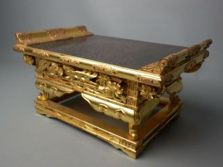 Japanese Wakasa 26.  5cm 10.  4” Buddhist Lacquered Altar Stand Kyozukue Gold Gilt