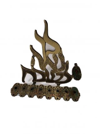 Antique Vintage Brass Hanukkah Oil Lamp Jewish Israel Menorah Judaica
