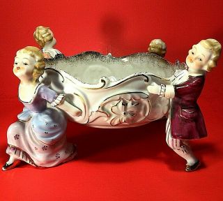 Victorian Porcelain Bowl Figural Vintage/antique Children Rare Gold 10 1/4 "