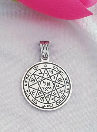 Guarding And Protection Seal Pentacle King Solomon Pendant Sterling Silver 925
