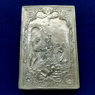 Orthodox Christian Icon Nativity Of Jesus Christ Copper Silver Plated