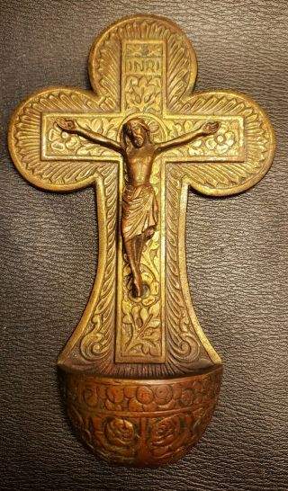 Antique Vintage Crucifix Holy Water Font Inri Wall Hanging Brass / Bronze 7.  5 "