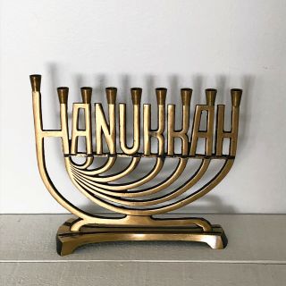 Vtg Hen Holon Israel Brass Hanukkah Menorah Candle Holder Candlestick Candelabra