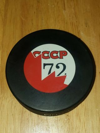 Official Vegum Hockey Puck Soviet Union National Team Cccp Great For Autograph 3