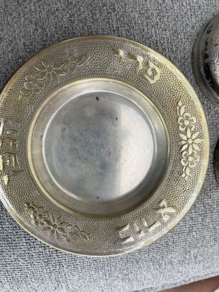 Rare Brass Shabbat Candle Holder Travel Shabbes candlesticks Judaica Antique 3
