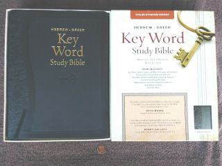 The Hebrew - Greek Key Word Study Bible : Esv Boxed